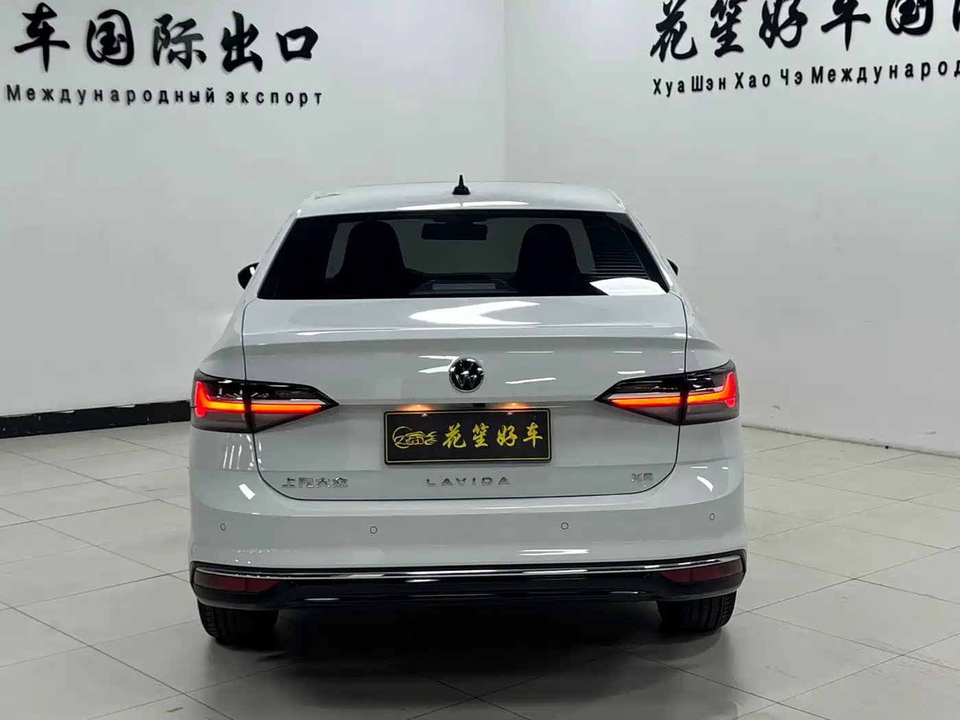 Volkswagen Lavida 2023 New Trend 1.5L Auto Aspiration Edition фото 6