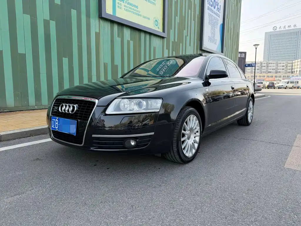 Audi A6L 2008 2008 4.2 FSI quattro Ultimate Flagship