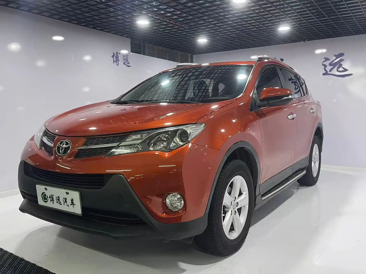 Photo 2 - Toyota RAV4