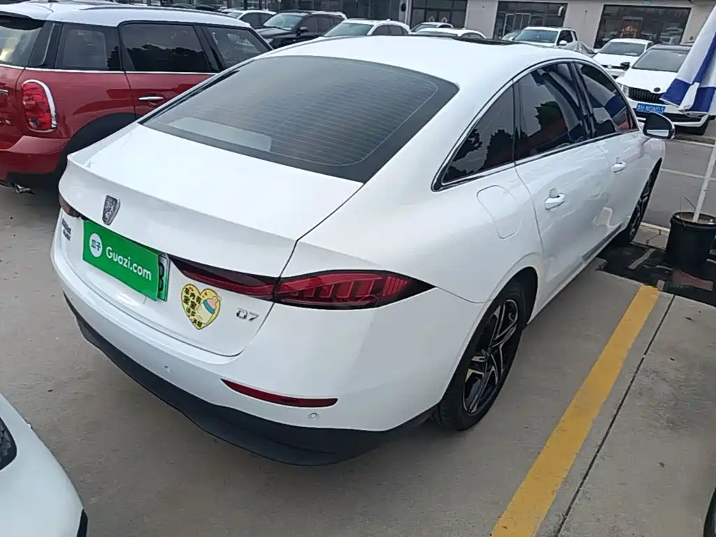 Roewe D7 2024 2023 DMH 125km Excellence Edition