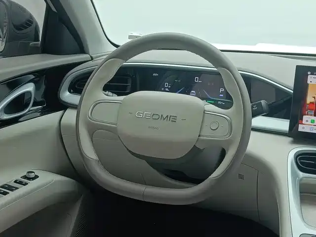 Geely Galaxy Starry Wish 2026