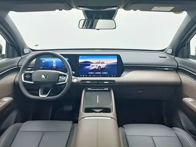 Changan CS55 PLUS 2025 2026 Model 4th Gen New Blue Whale 1.5T Celestial Premium