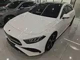 Photo 1 - Mercedes-Benz A-Class