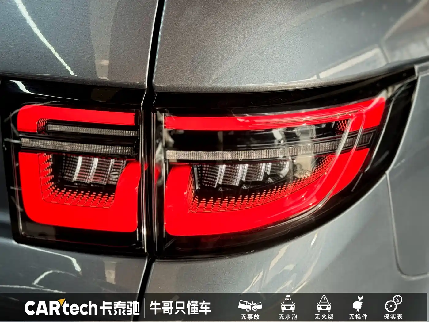 Land Rover Discovery Sport 2022 Model 249PS R-Dynamic SE Performance Tech Edition 5-Seater фото 17