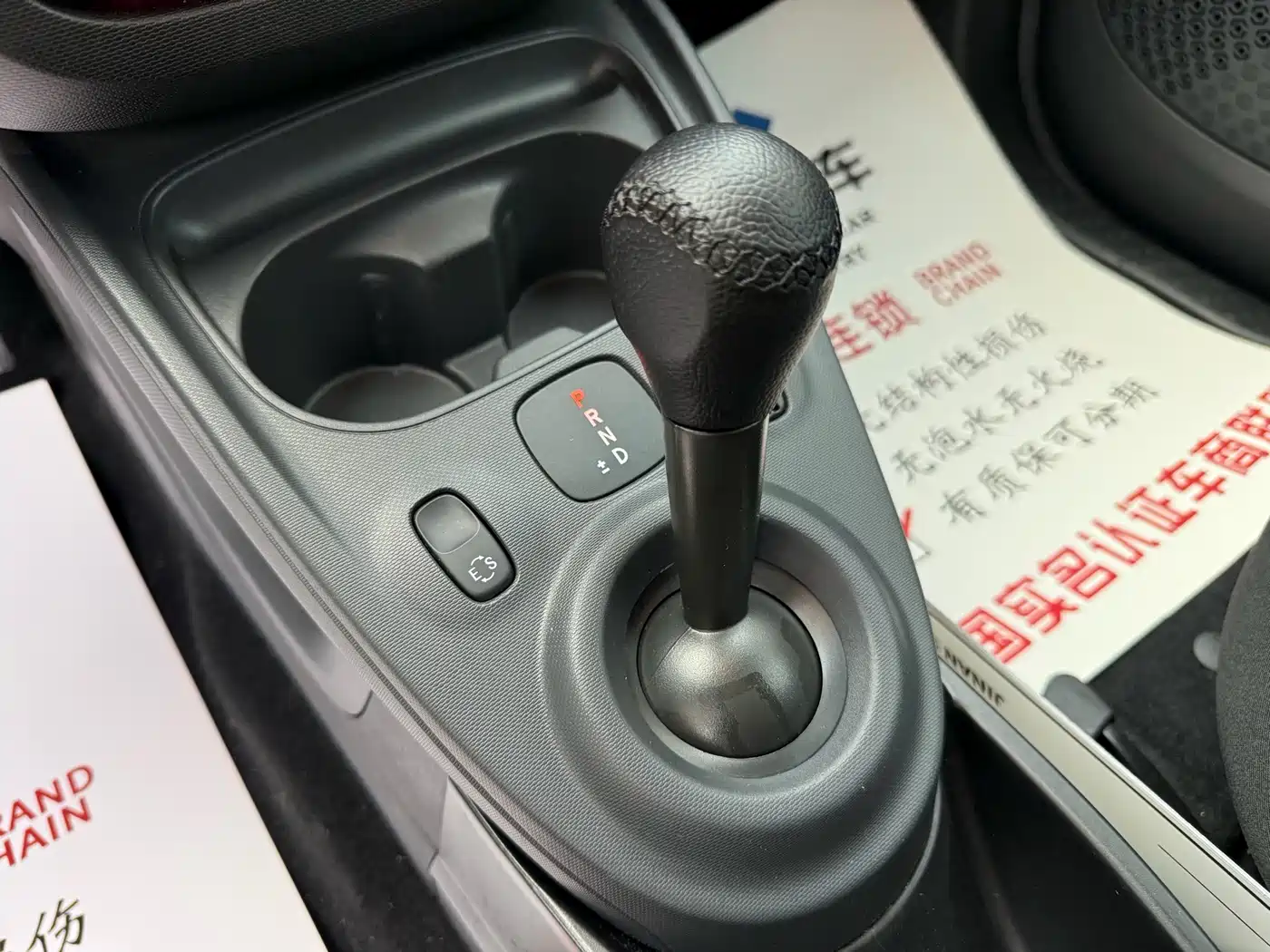 smart fortwo 2019 2019 0.9T 66kW Hardtop Dynamic Edition China VI
