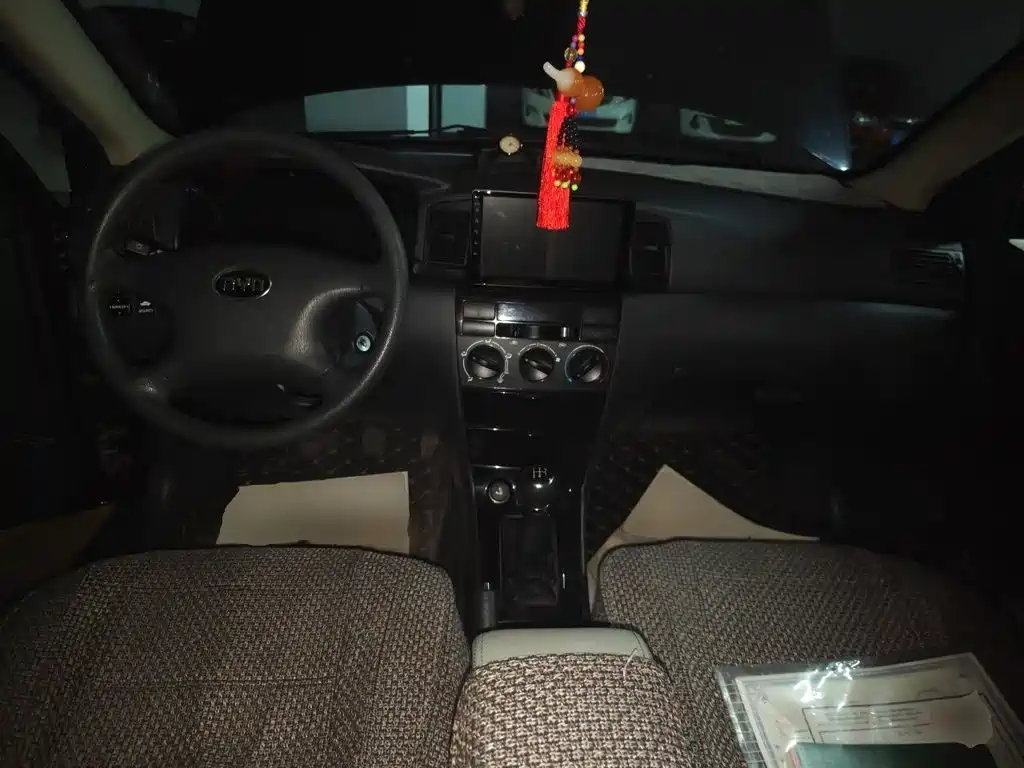 BYD F3 2020 2020 1.5L Manual Classic