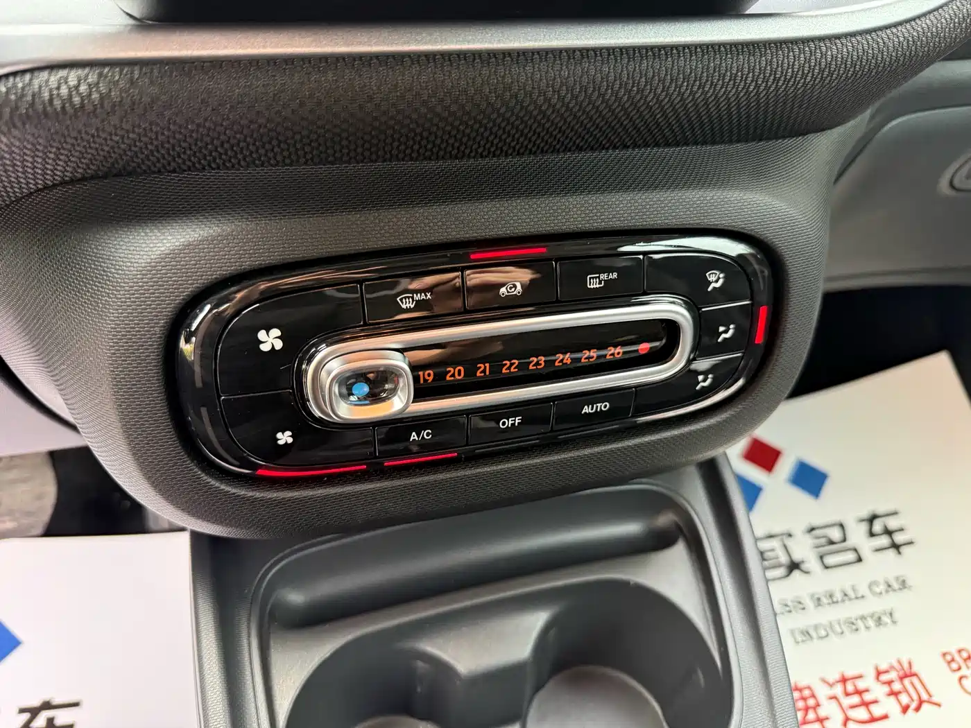 smart fortwo 2019 2019 0.9T 66kW Hardtop Dynamic Edition China VI
