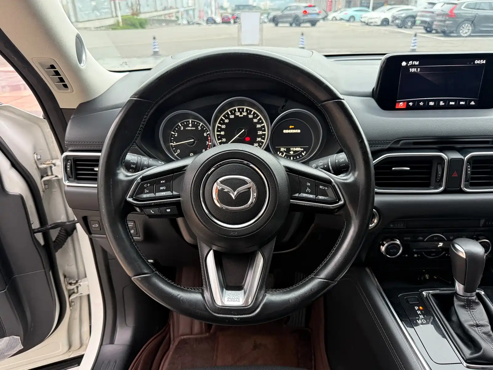 Photo 14 - Mazda CX-8