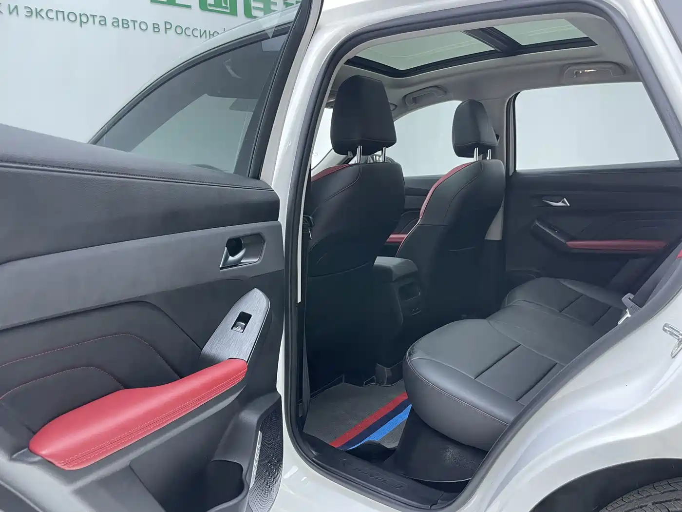 Haval Chitu 2024 2023 1.5T Excellence