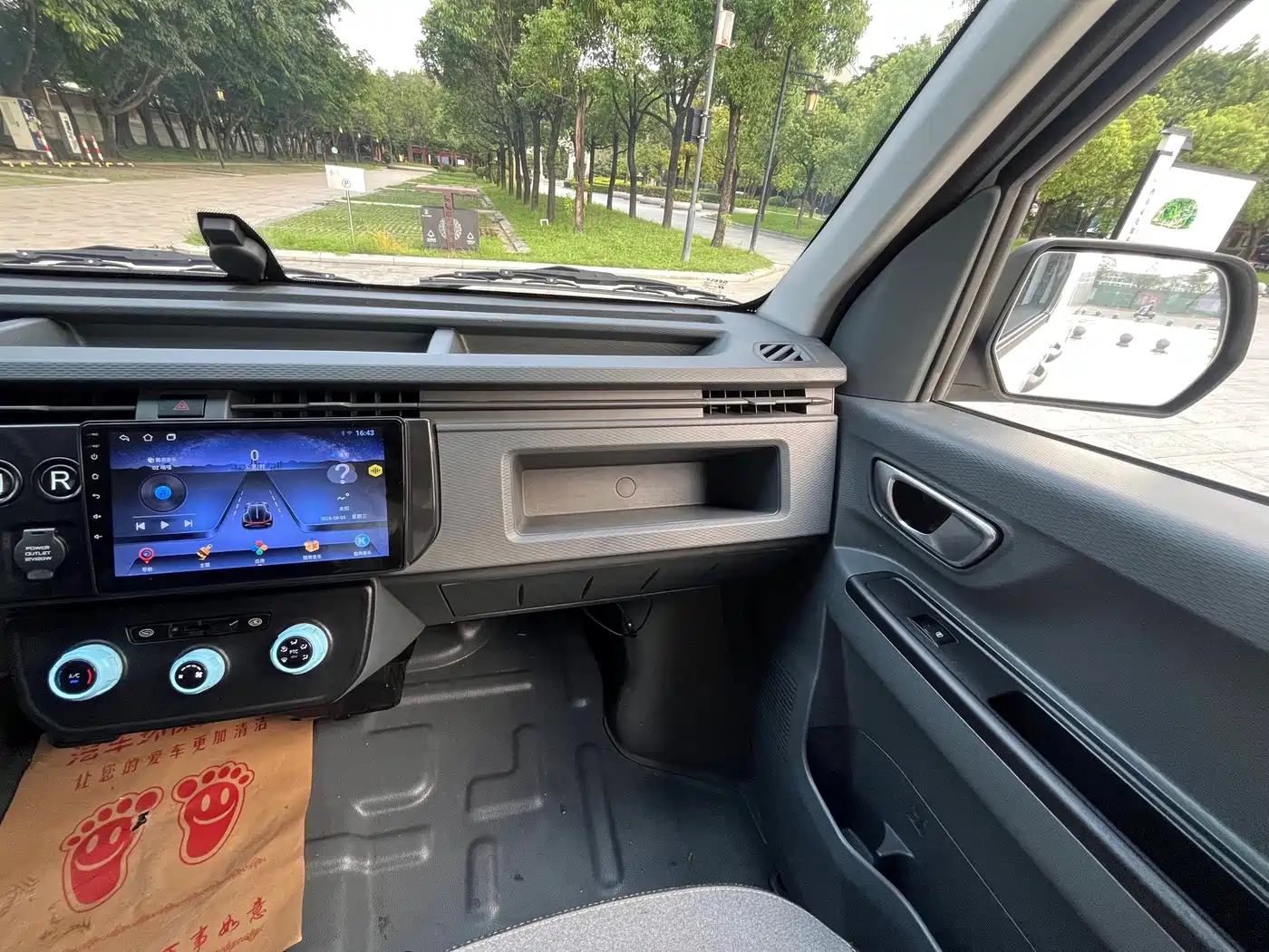 Yuan Cheng FarStar V 2024 2023 Model V6E CATL 41.86kWh Value Edition