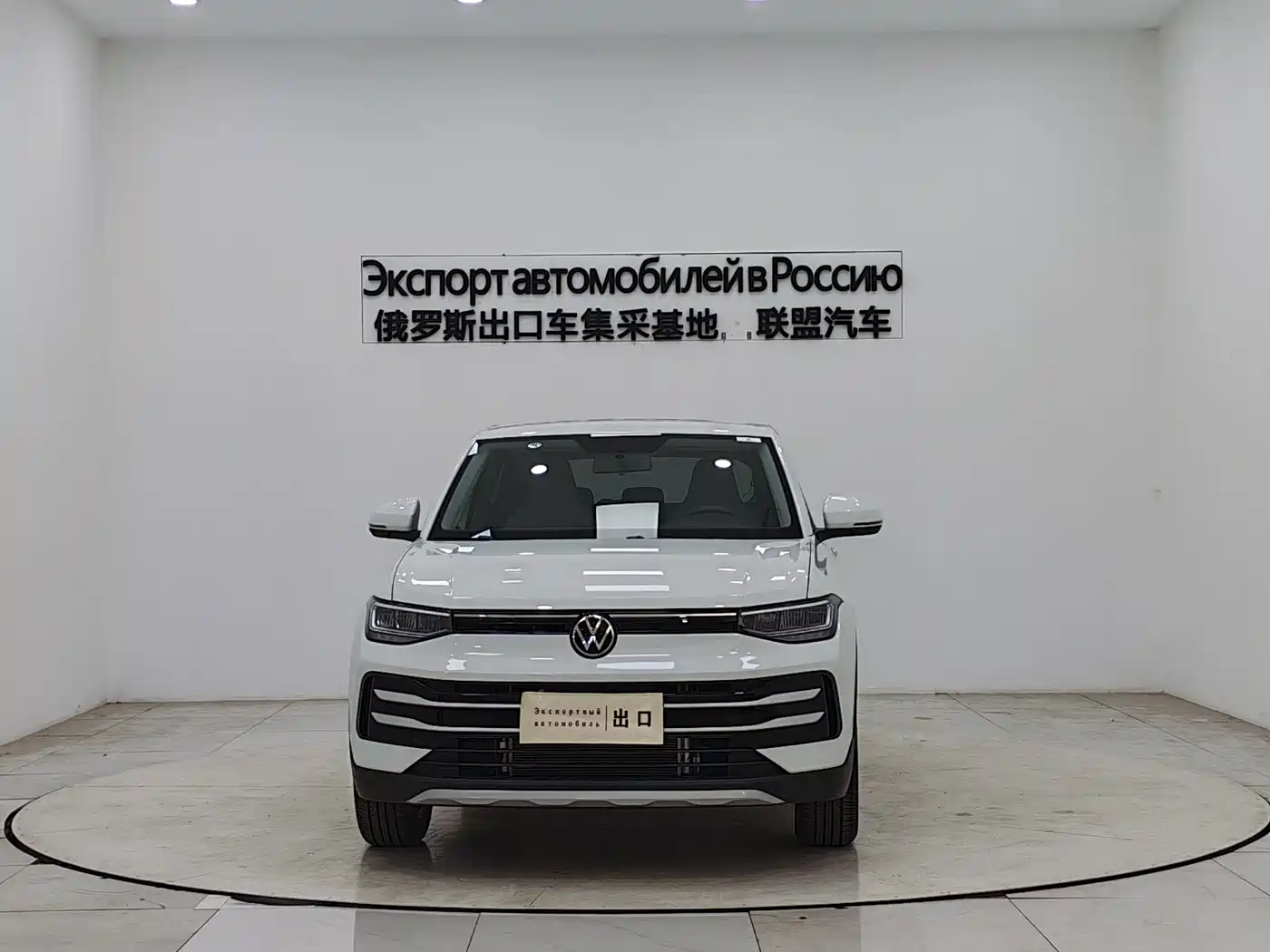 Volkswagen Tharu 2025 Model Rising Star 1.5L Advance Edition фото 2