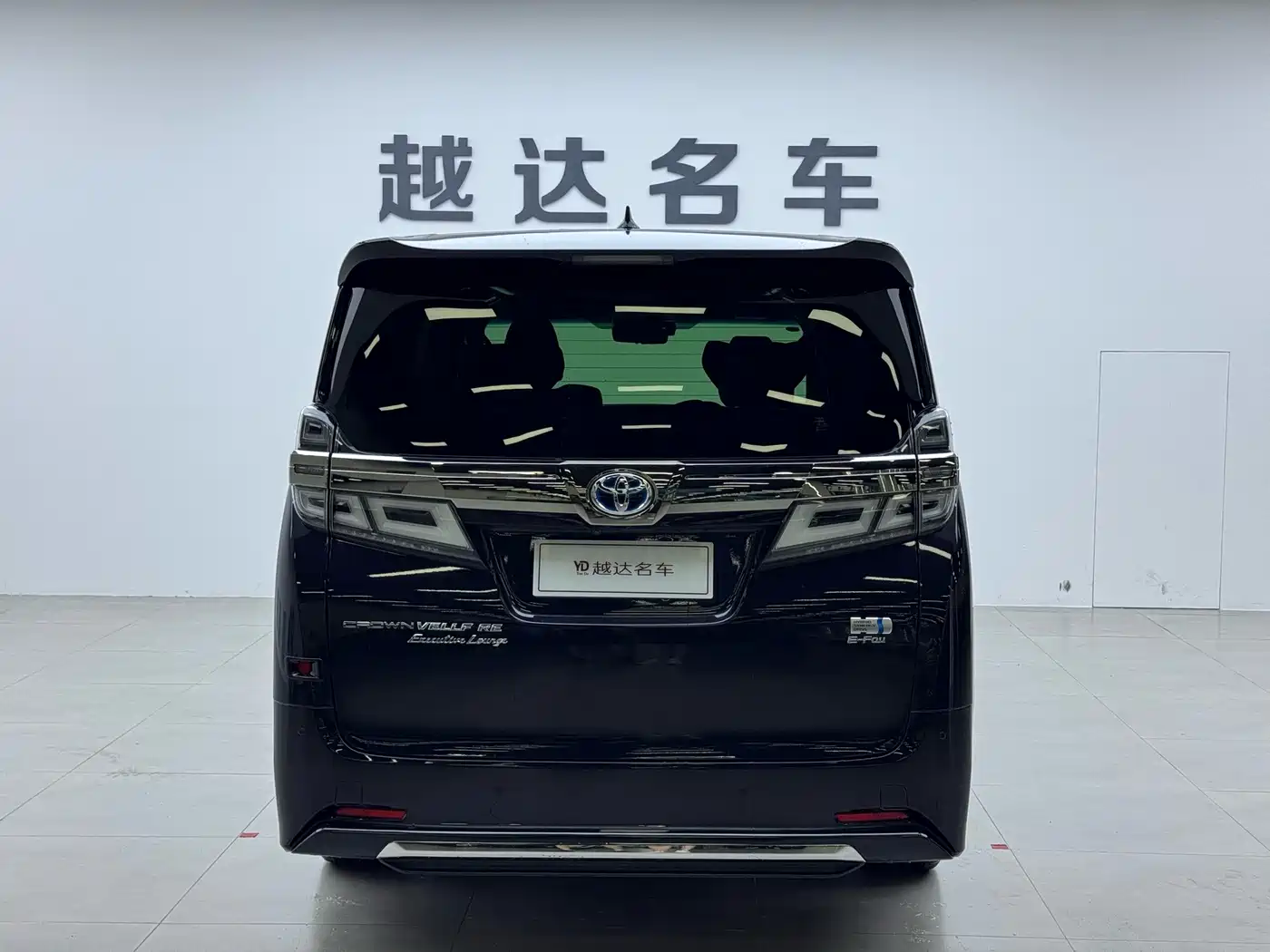 Toyota Vellfire 2022 2021 Crown Hybrid 2.5L HV Supreme Edition