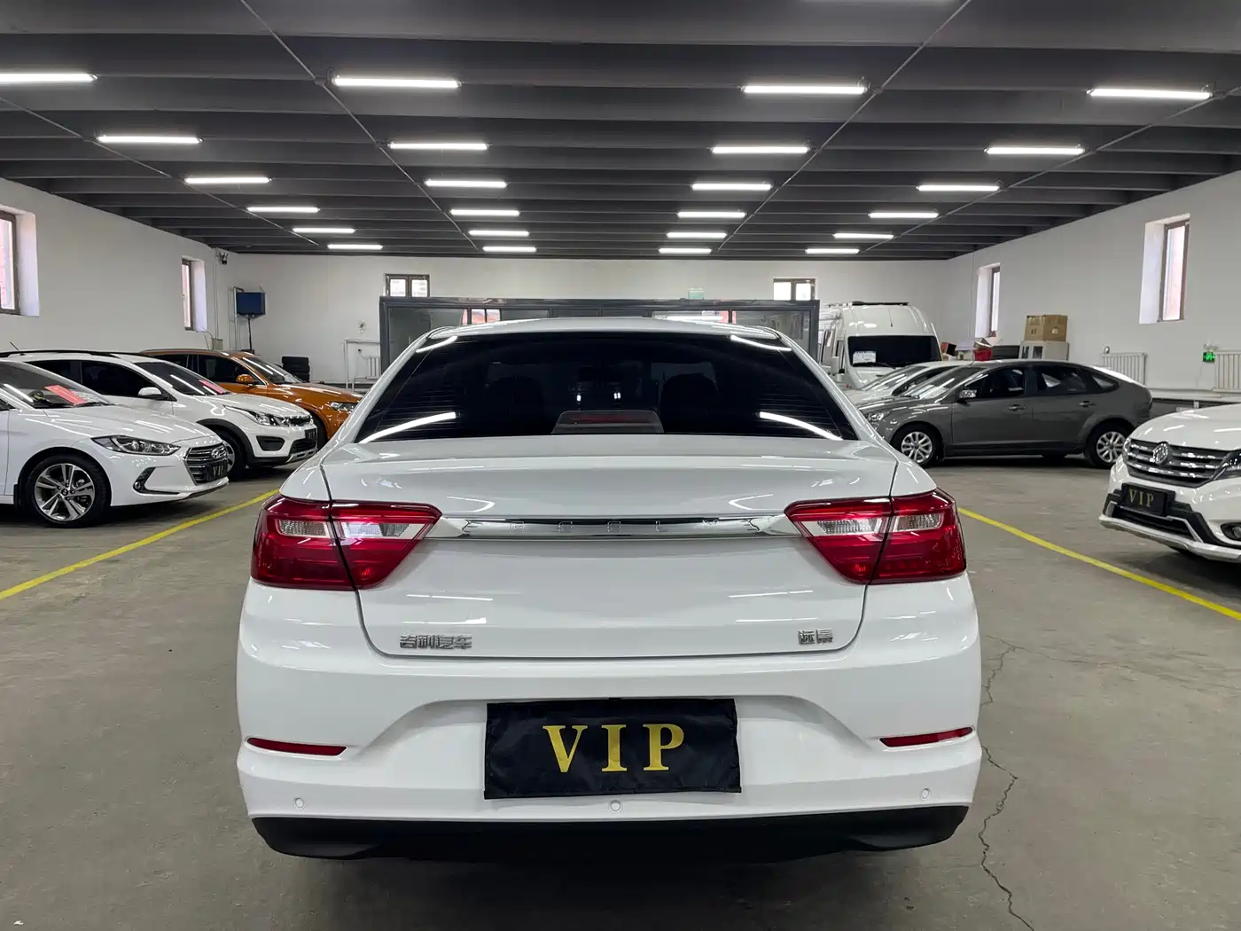 GEELY AUTOMOBILE VISION