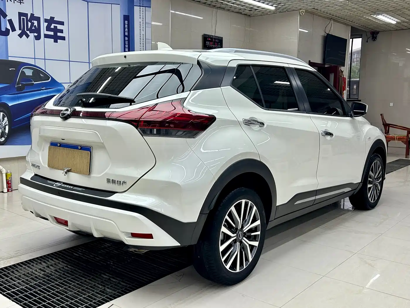 2024 Nissan Kicks