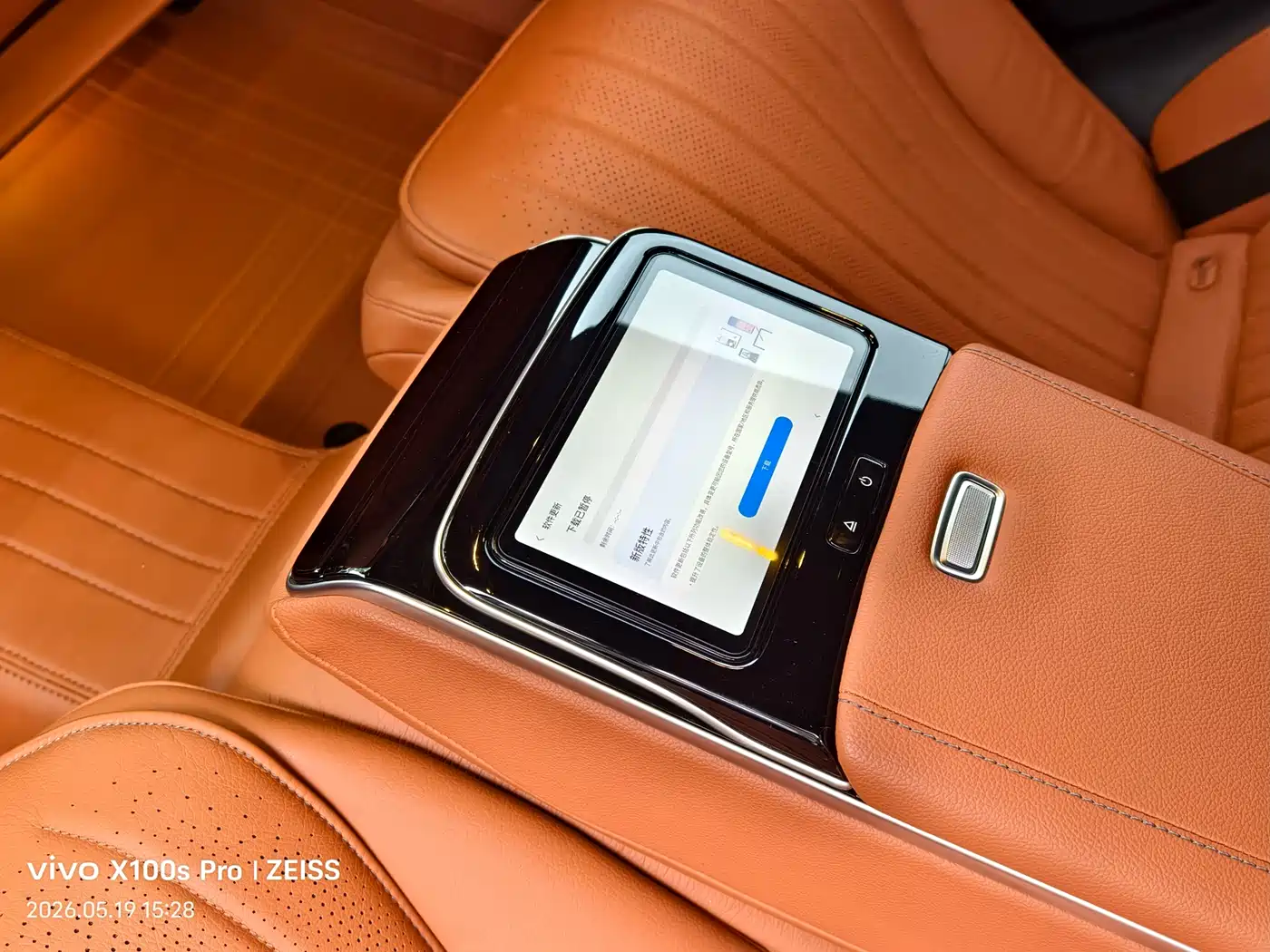 Mercedes-Benz S-Class 2023 Model S 450 L 4MATIC фото 8