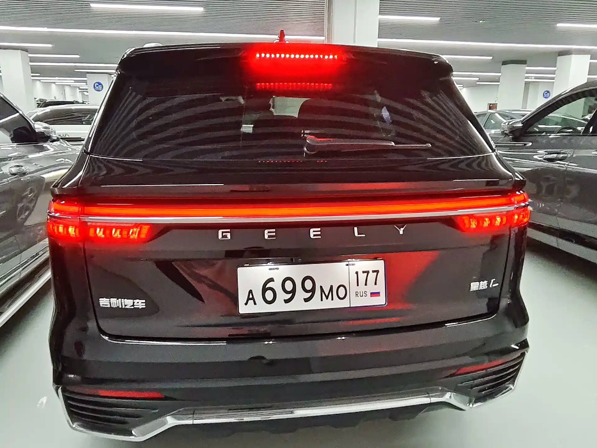 Фото 11 - Geely Monjaro