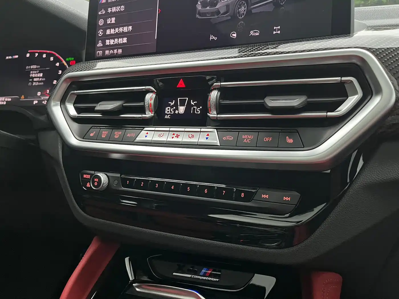 BMW X4 M 2025 2022 X4 M Competition