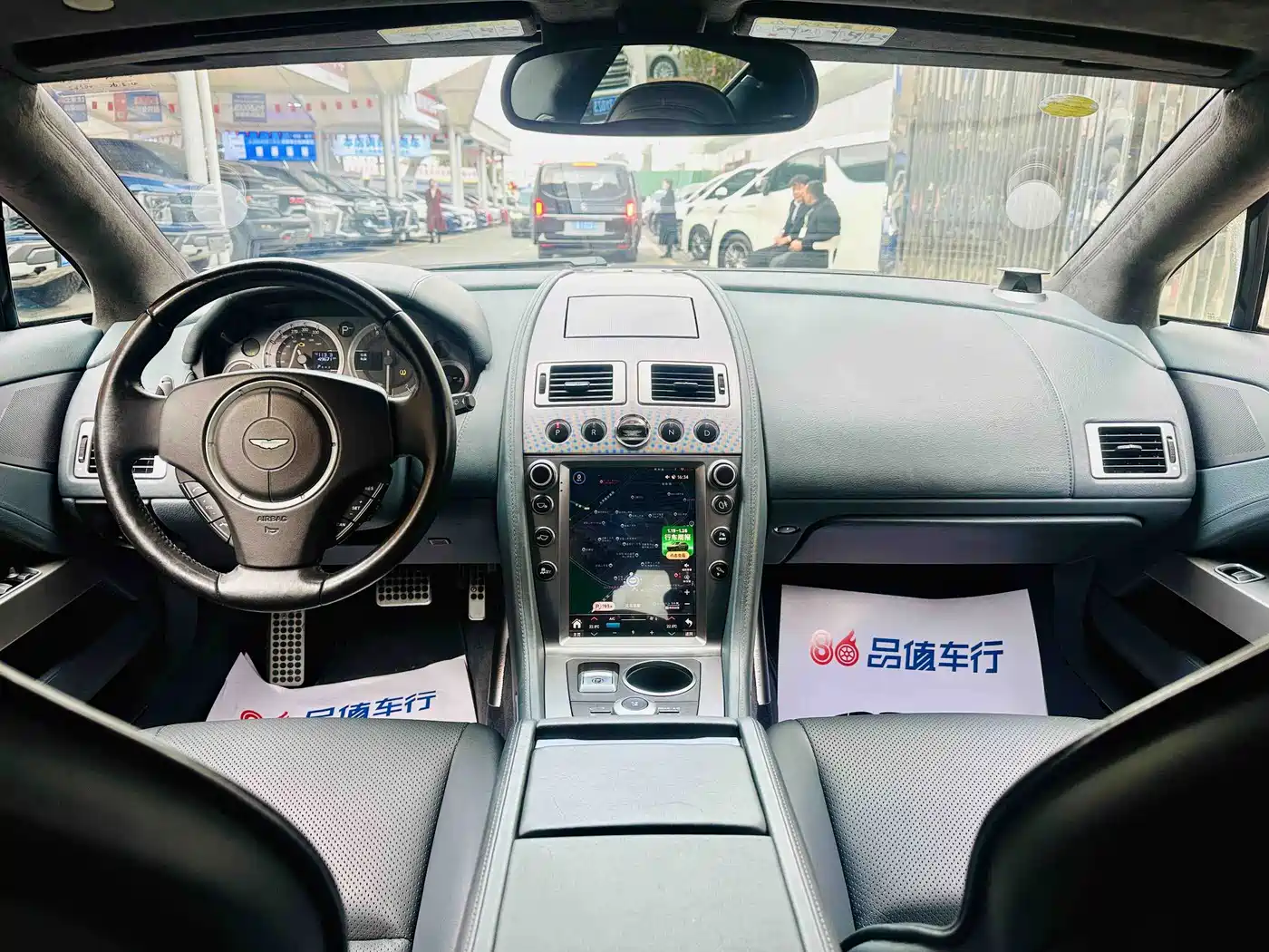 Aston Martin Rapide 2013 2010 6.0L