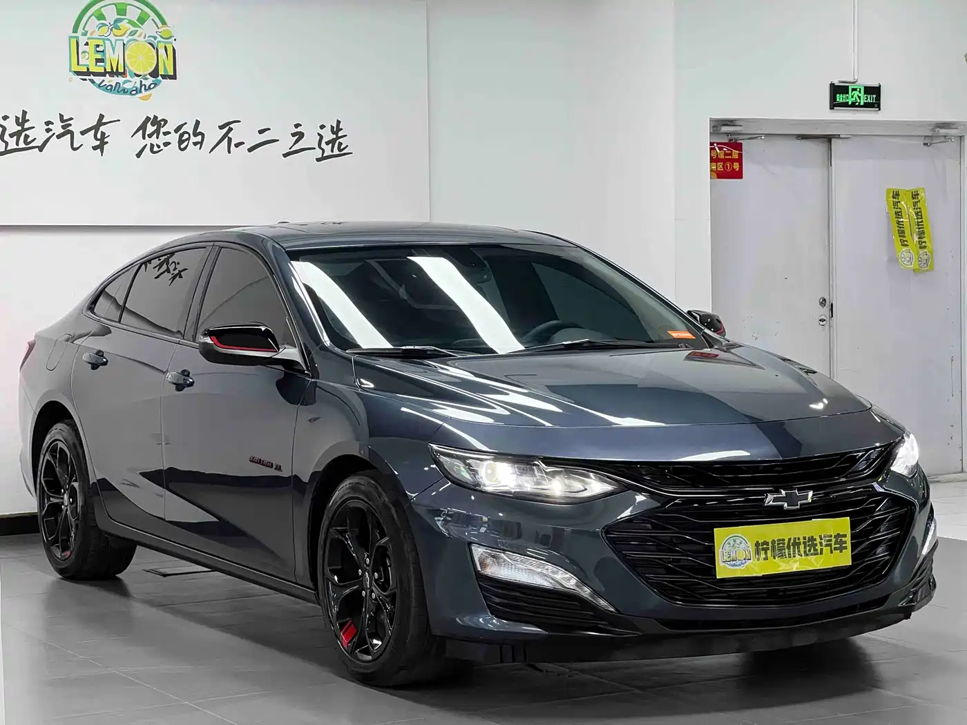 CHEVROLET MAI RUIBAO XL