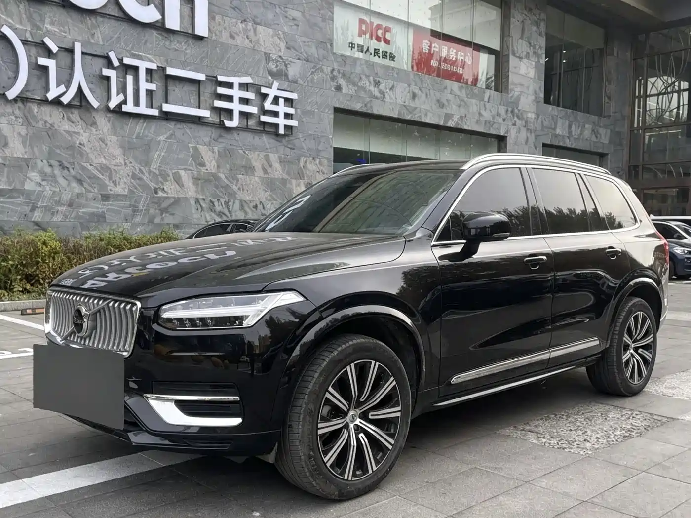 Volvo XC90 2023 — пригон из Китая