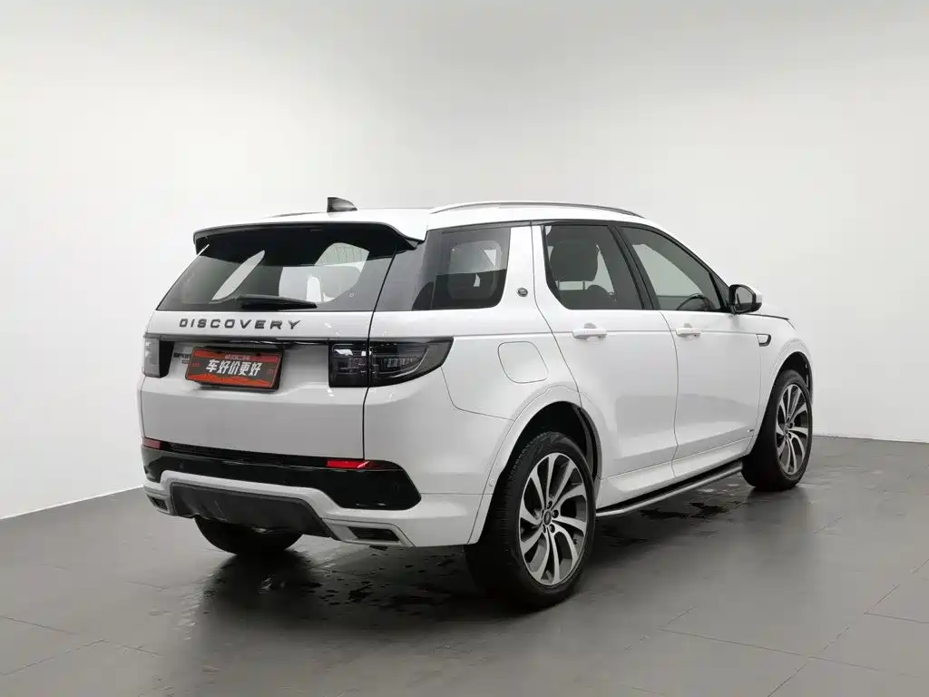 Land Rover Discovery Sport PHEV 2021 2021 P300e Performance Tech Edition