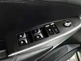 Фото 9 - Changan CS75 PLUS