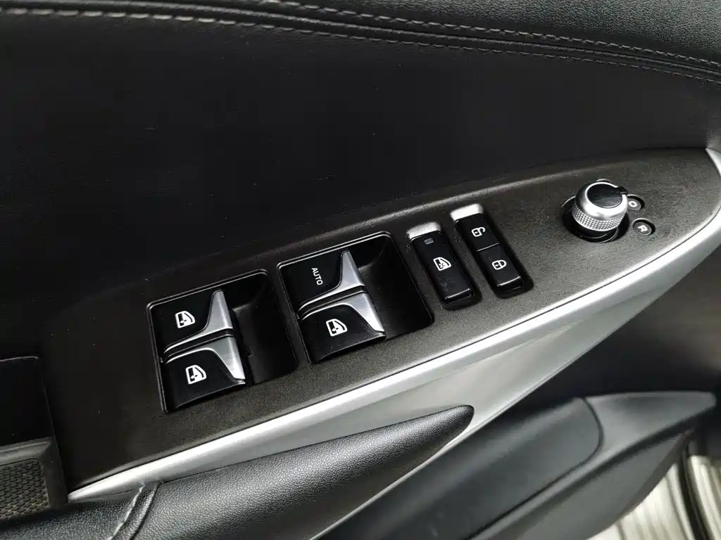 Фото 9 - Changan CS75 PLUS