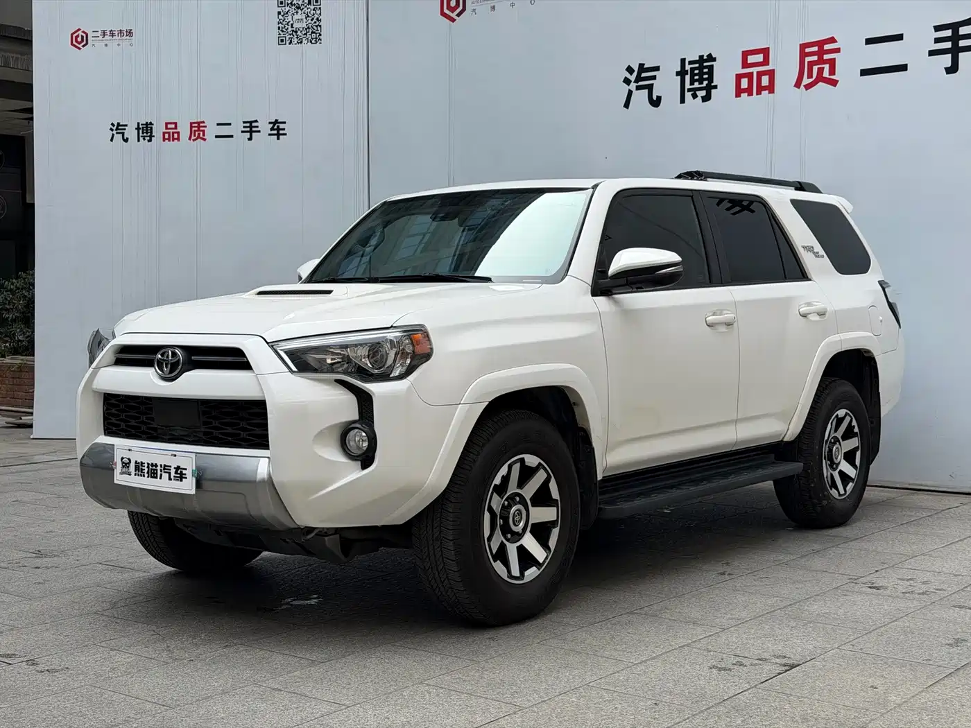 Toyota 4Runner 2020 2020 Trail Edition