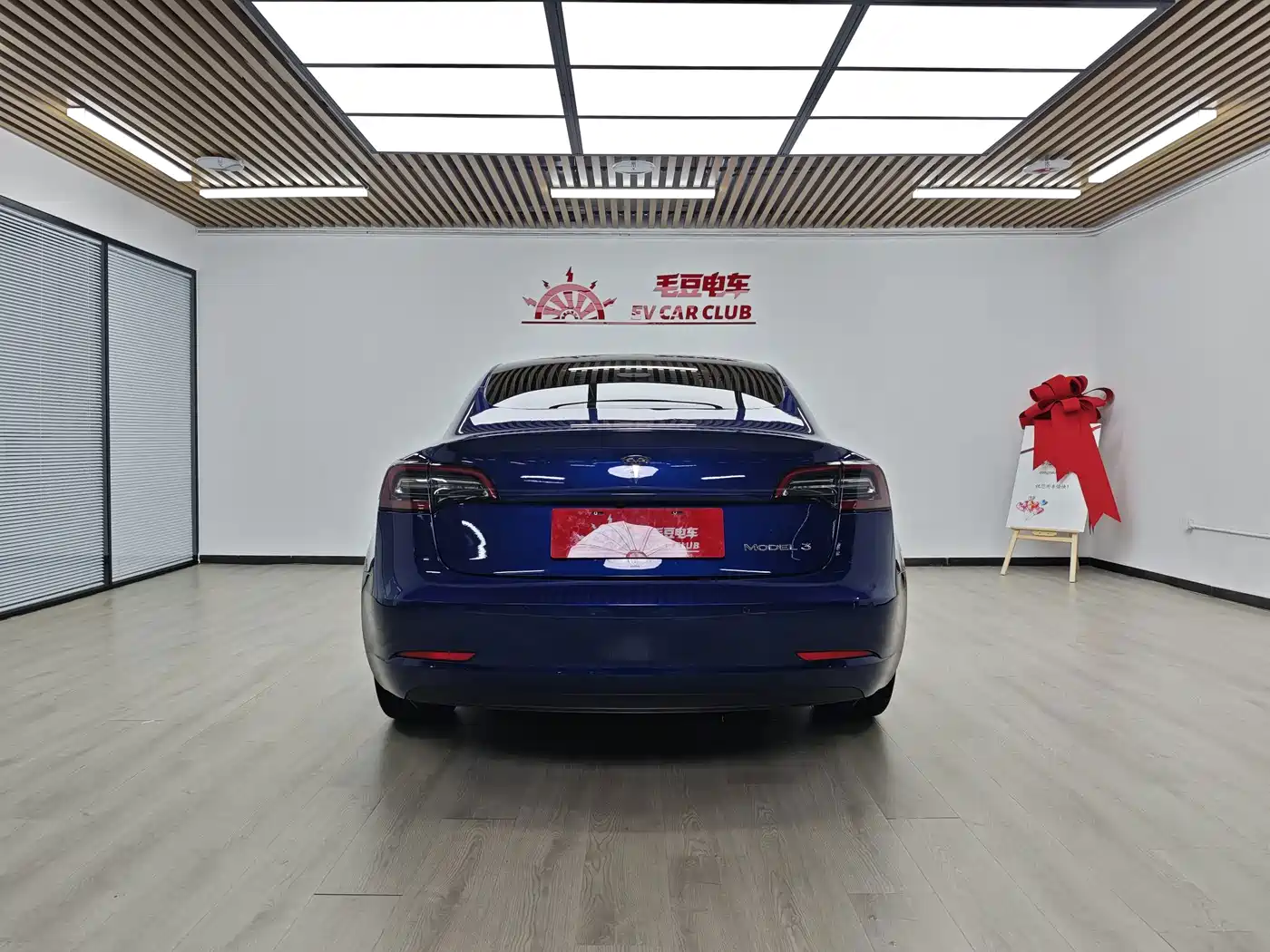 Tesla Model 3 2020 2019 Standard Range Rear-Wheel Drive Upgrade