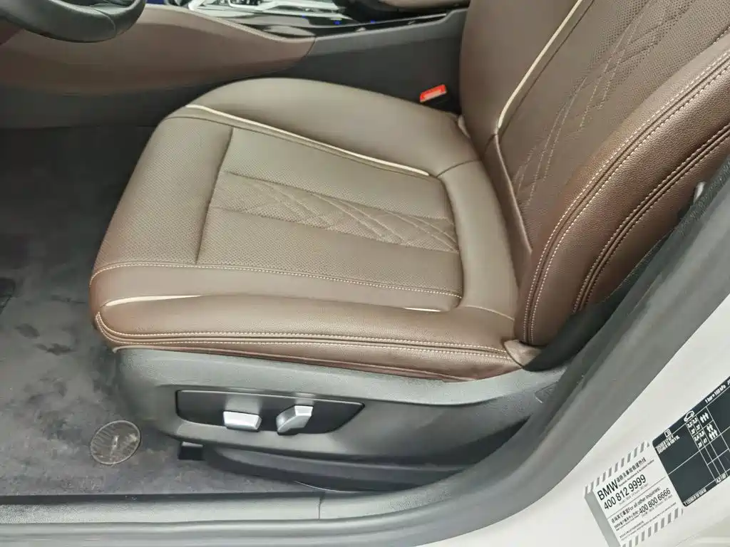 Photo 20 - BMW 5 Series