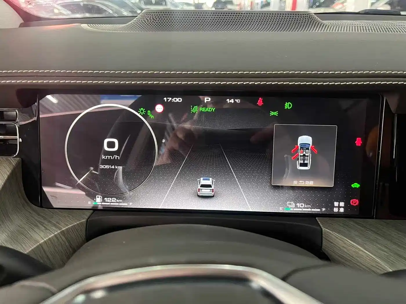 TANK TANK 500 NEW ENERGY