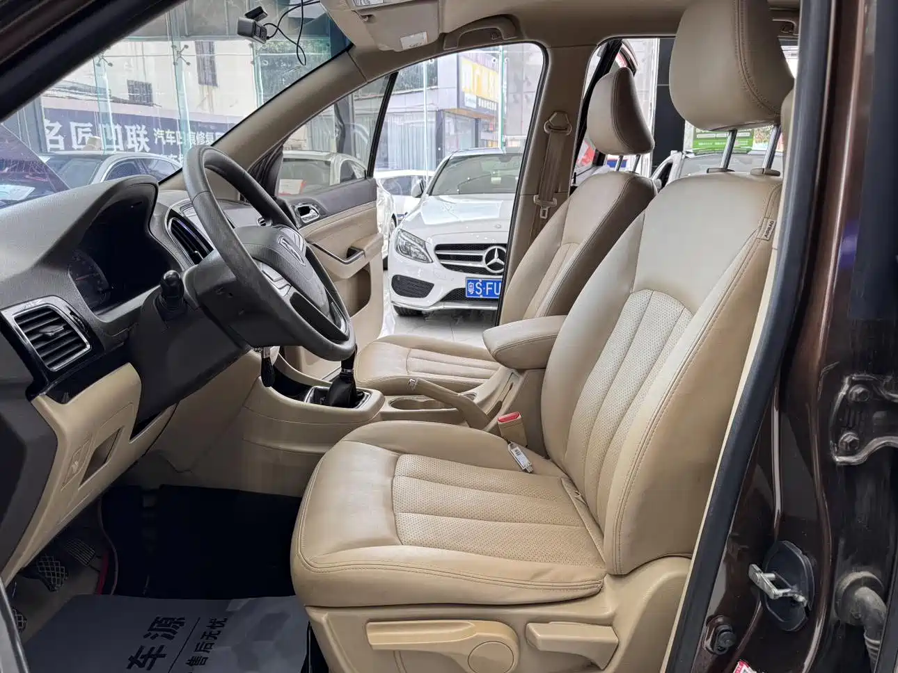 Baojun 730 2014 2014 1.5L Manual Comfort 7-seater