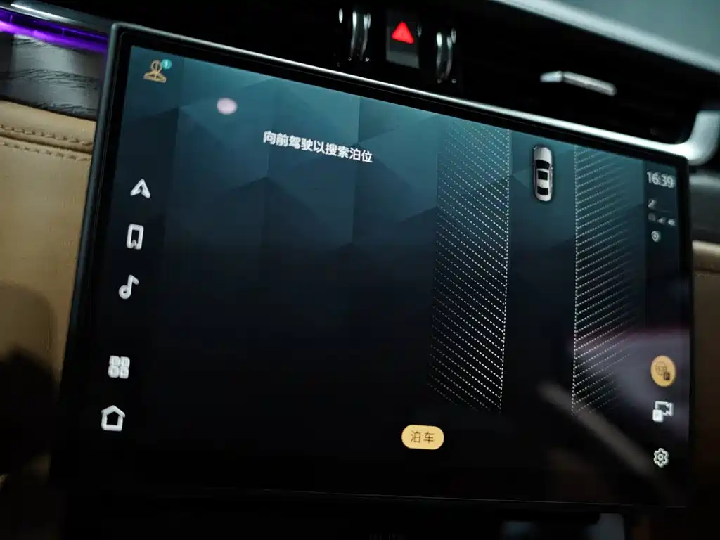 Jaguar XFL 2026 2025 2.0T P250 FWD Luxury Edition