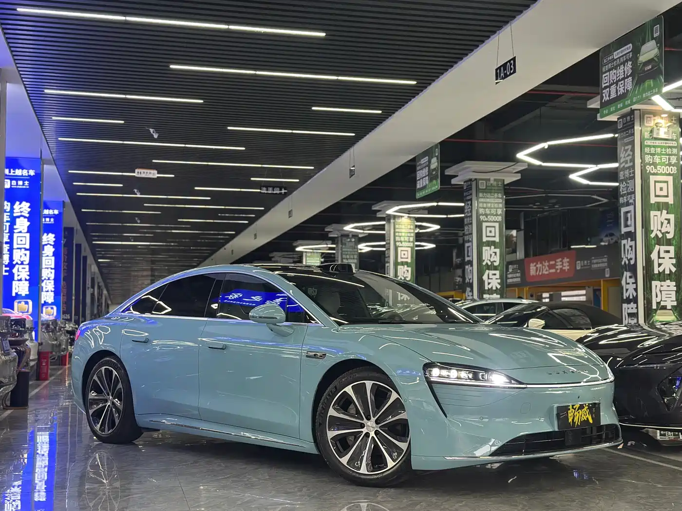 Zhijie S7 2025 2025 855km Max