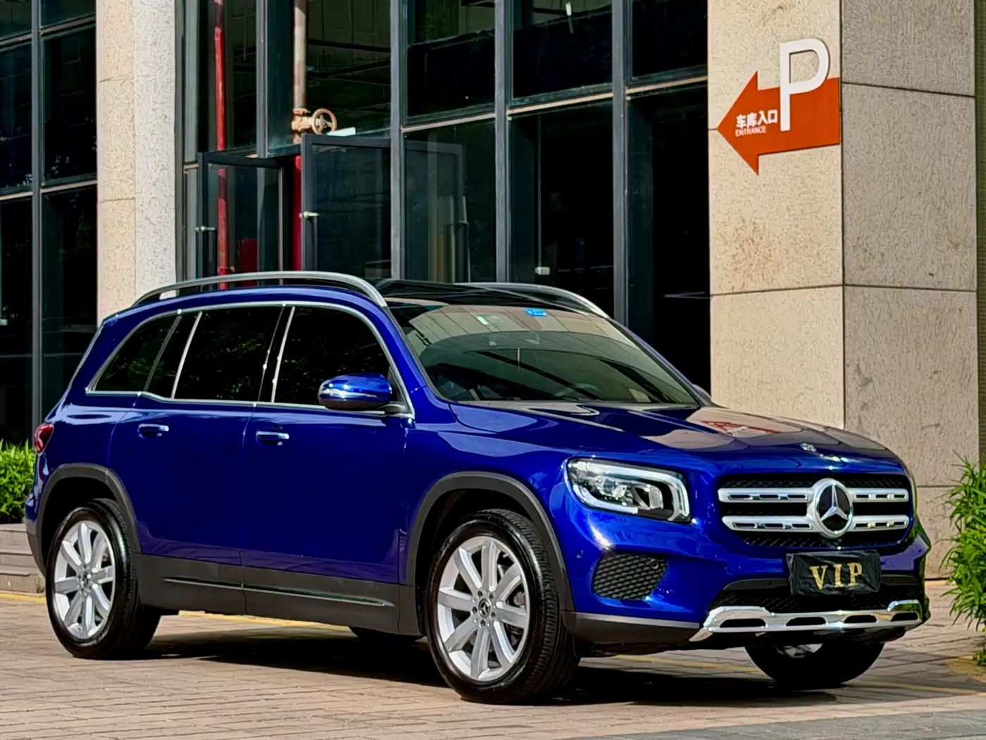 Mercedes-Benz GLB 2020 Facelift GLB 200 Style