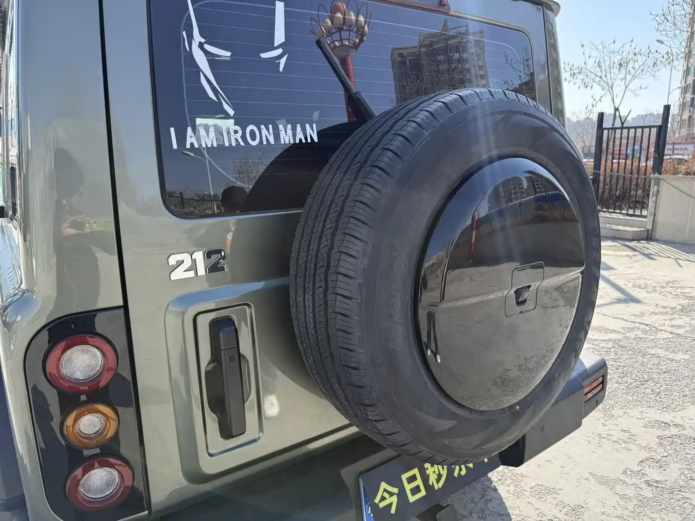 212 T01 2024 2024 2.0T Explorer