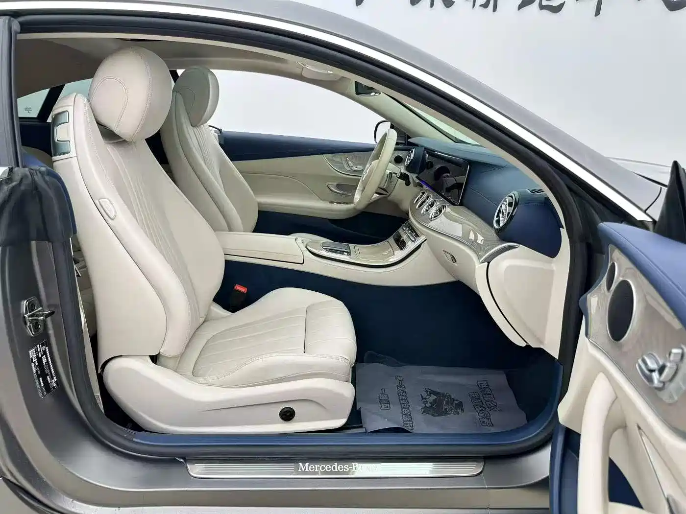 Mercedes-Benz E-Class (Import) 2023 E 260 Coupe фото 7