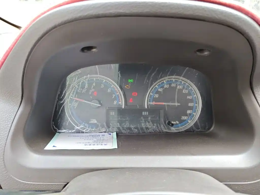 Baojun 730 2015 2014 1.5L Manual Comfort 7-seater