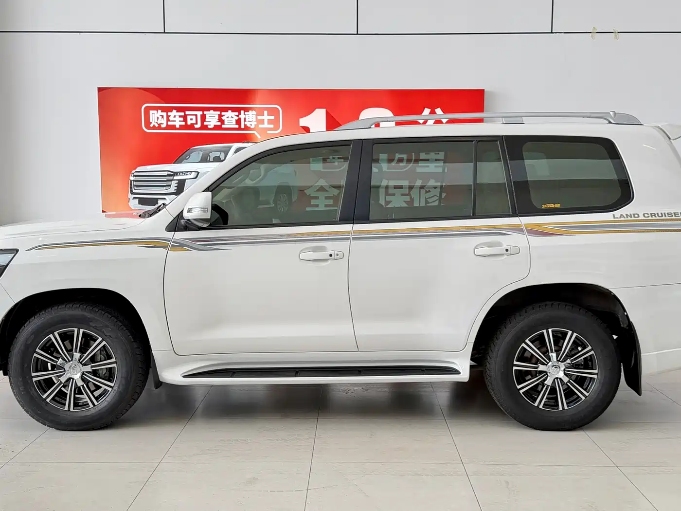 Toyota Land Cruiser 2014 2012 4.0L Automatic VX