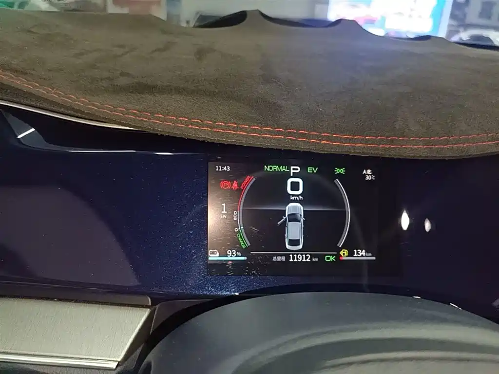 BYD Qin PLUS 2021 DM-i 55KM Flagship фото 12