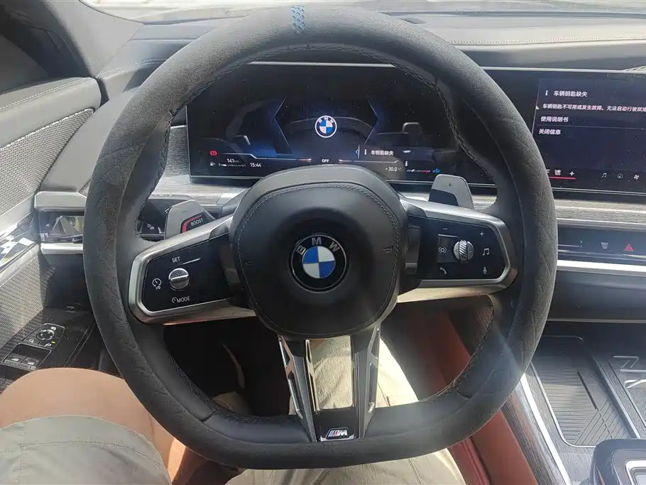 BMW 7 Series 2023 Model 740Li Premium Luxury Package фото 15