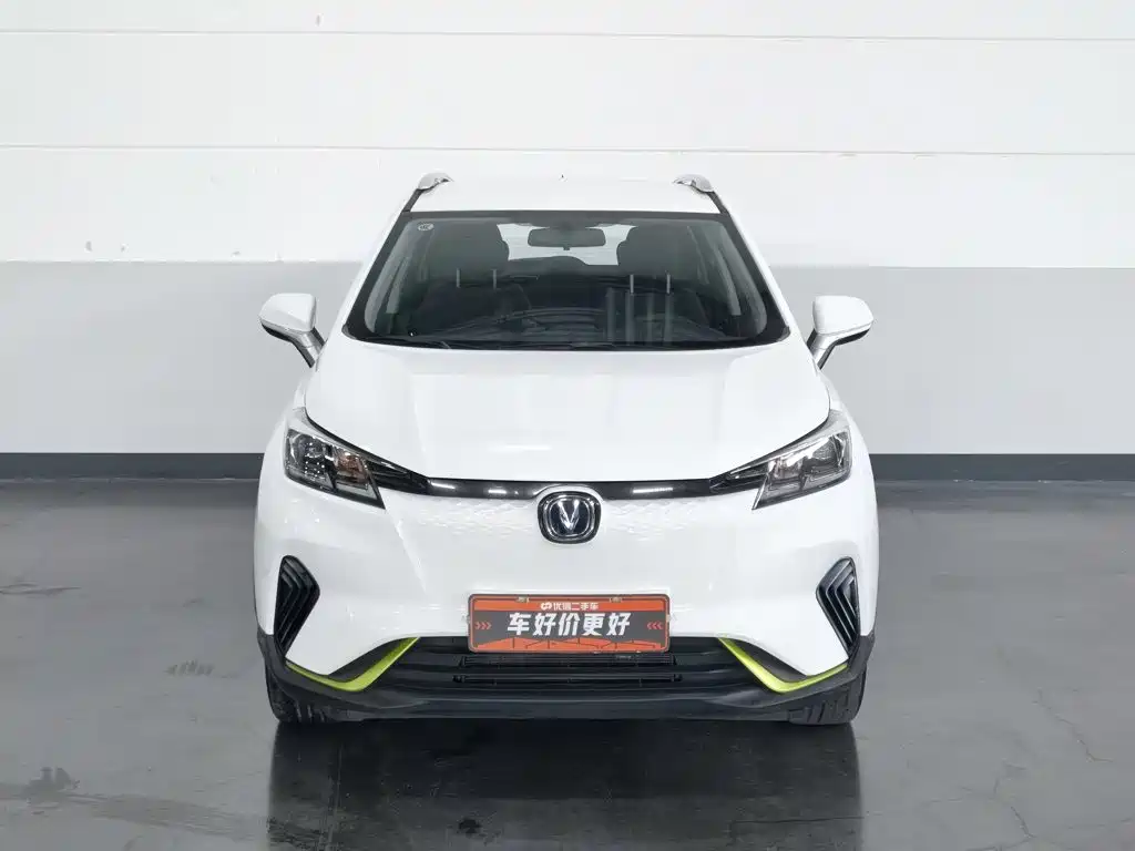 Changan New Energy E-Pro 2020 2020 Extreme Power Edition