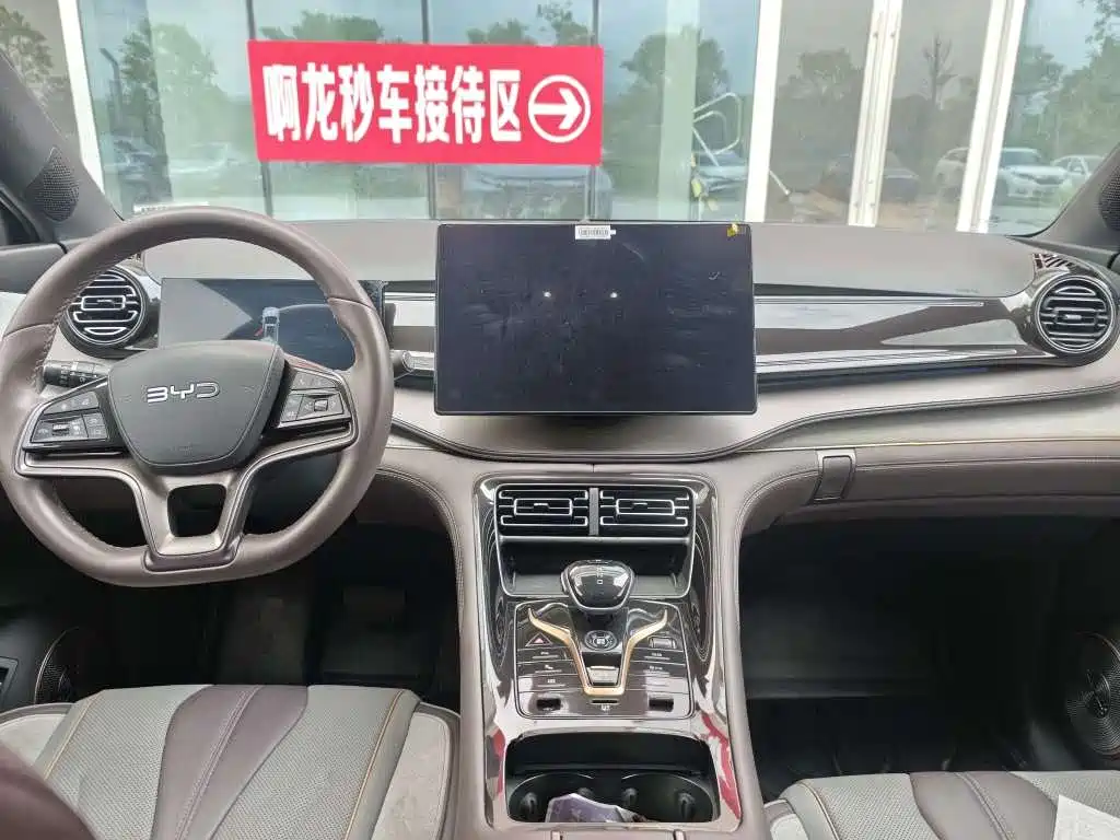 BYD Frigate 07 2024 2024 Glory Edition DM-i 100KM Luxury