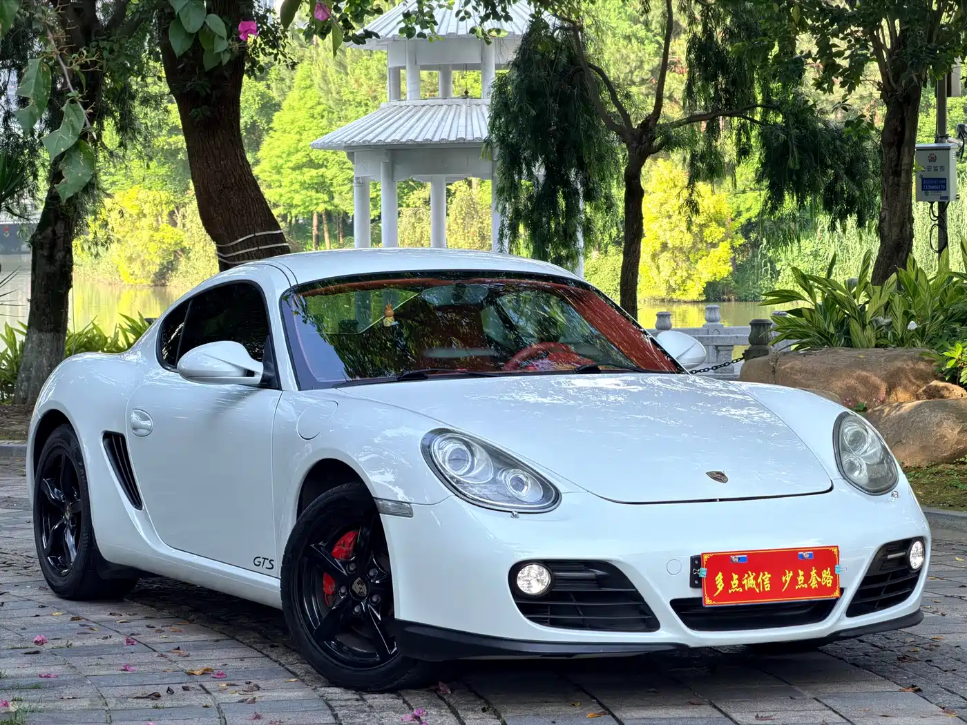 Porsche Cayman 2012 Cayman Black Edition 2.9L фото 17