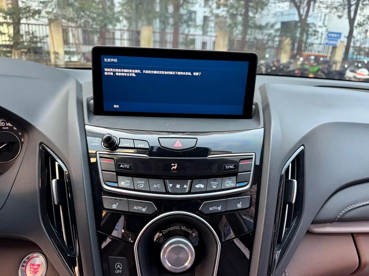 Acura RDX 2019 2019 2.0T Premium (China V)