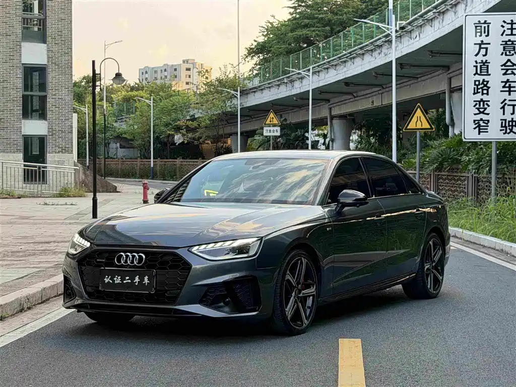 Photo 2 - Audi A4L