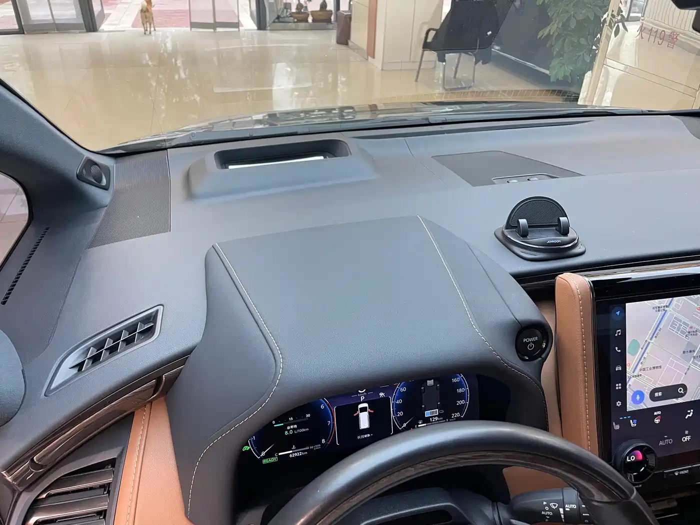 Toyota Vellfire 2024 Crown Hybrid 2.5L Premium Edition фото 30