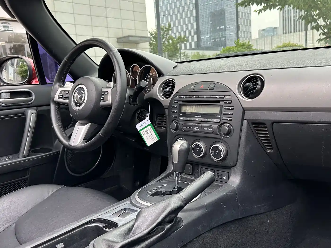 Mazda MX-5 2011 2009 2.0