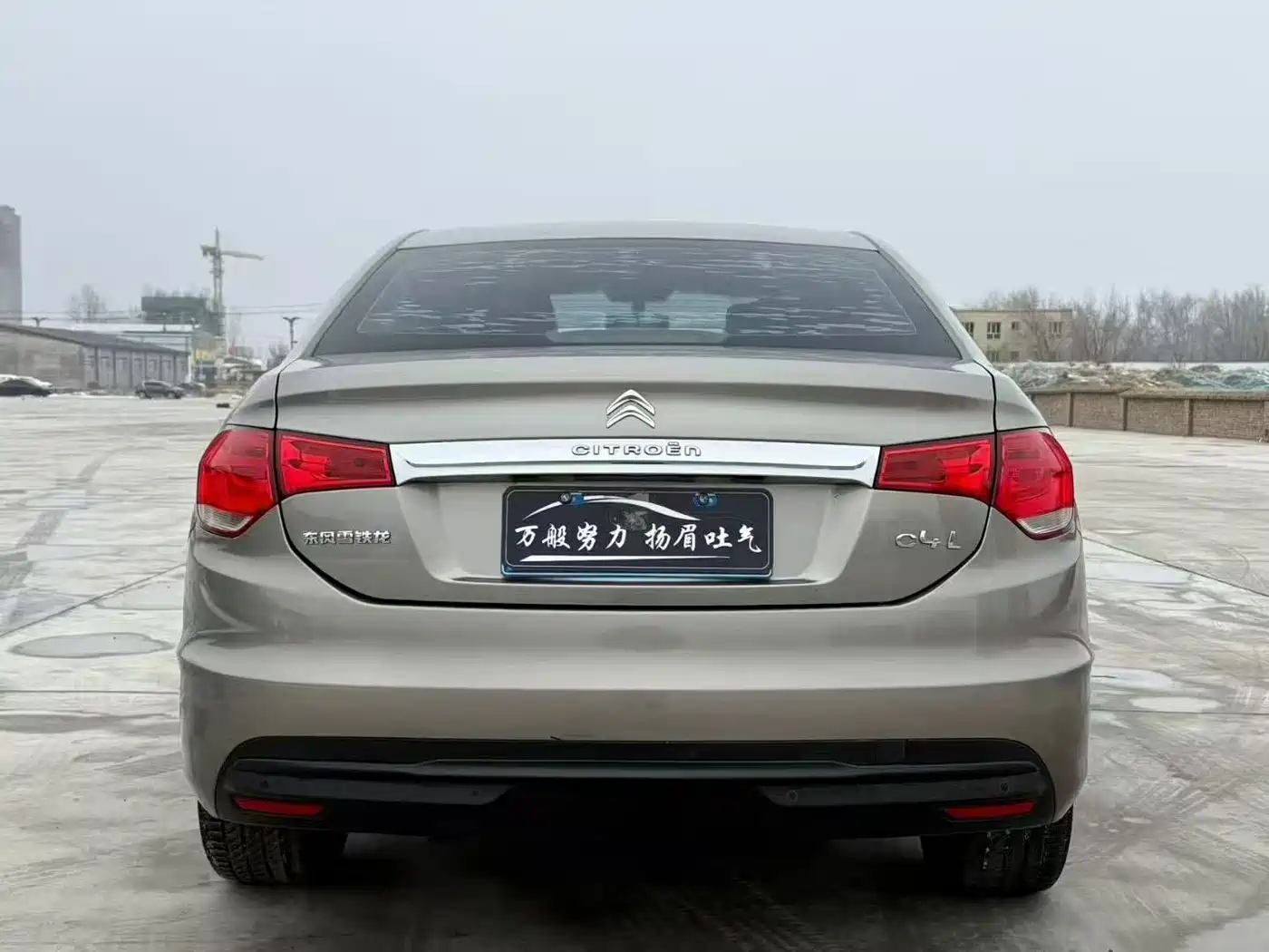Citroën C4L 2016 2014 1.6THP Smart Drive Automatic Sport