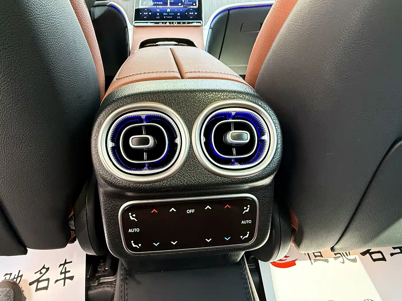 Mercedes-Benz GLC 2024 GLC 300 L 4MATIC Dynamic 5-seater фото 13